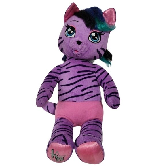 Build-A-Bear Other - Build-A-Bear Workshop Honey Girls Teegan Tiger Purple Plush Stuffed Animal Toy